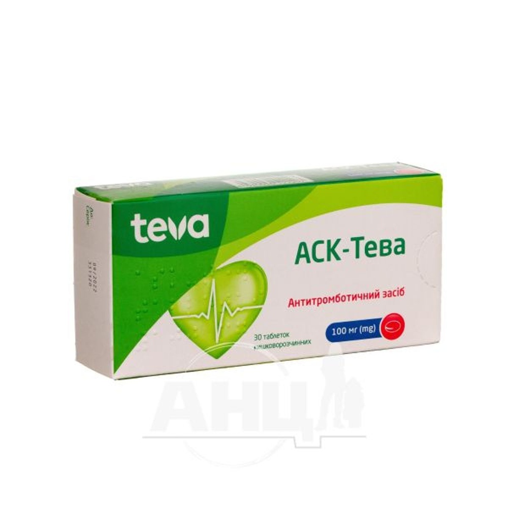 ask-teva