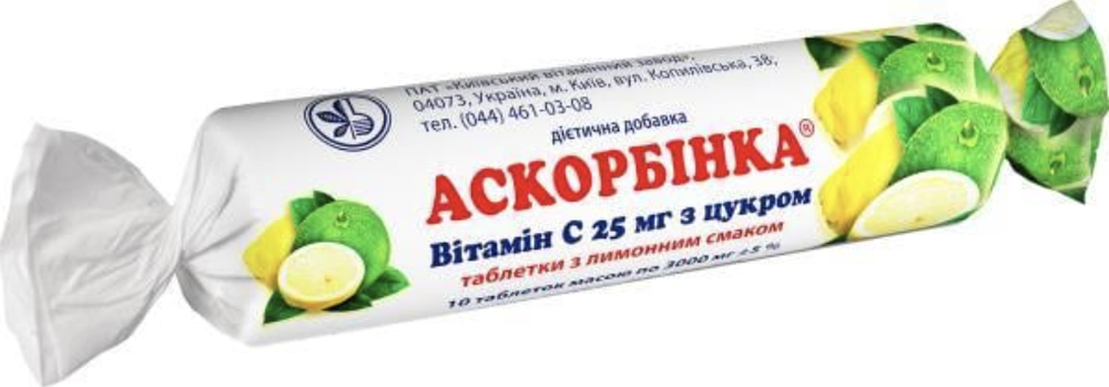 askorbinka-kv