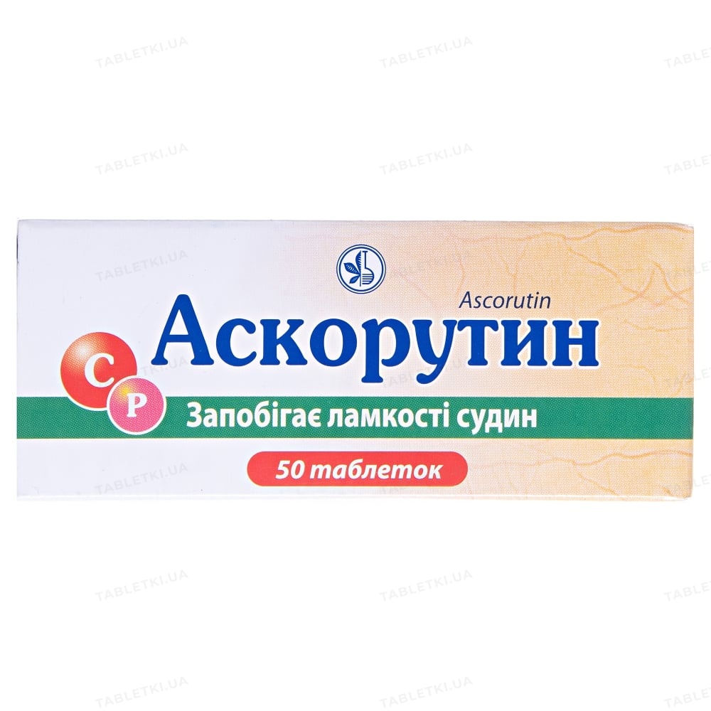 askorutin