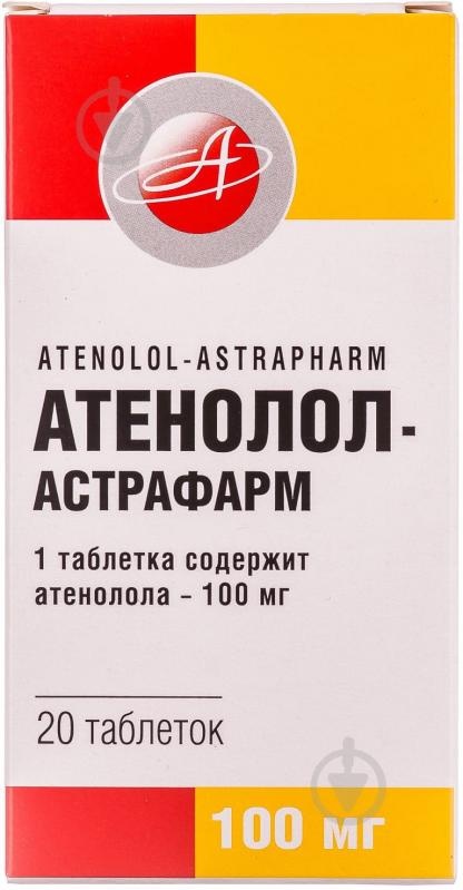 atenolol-astrafarm