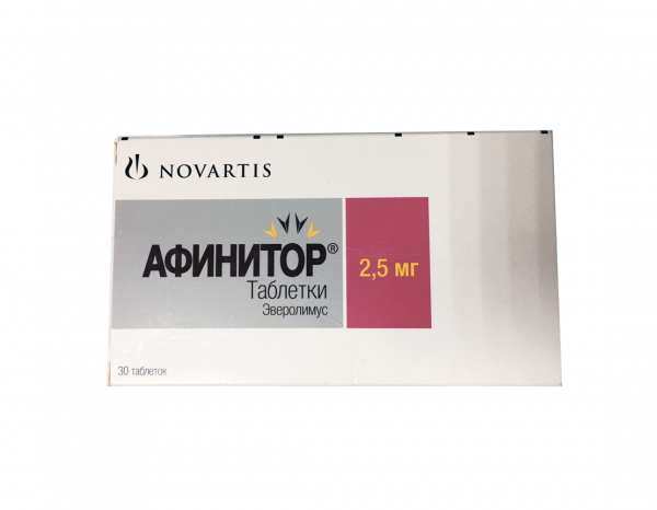 afinitor