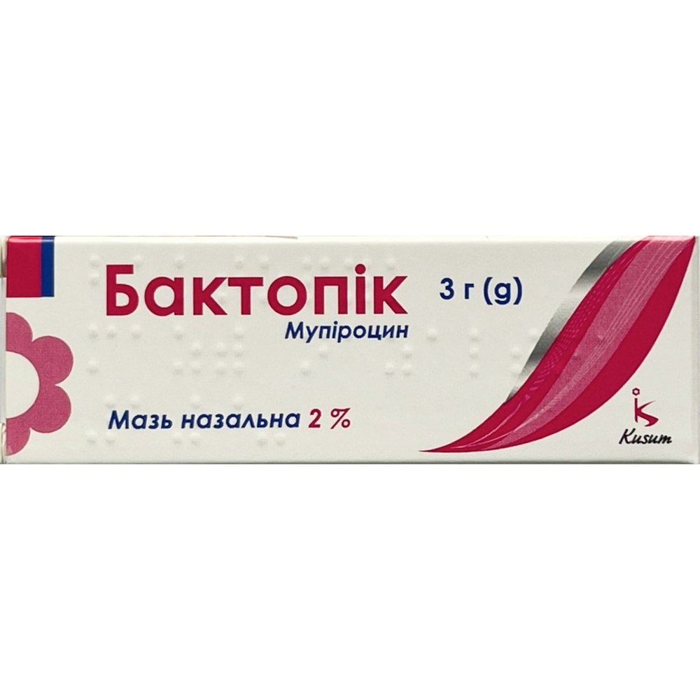 baktopik