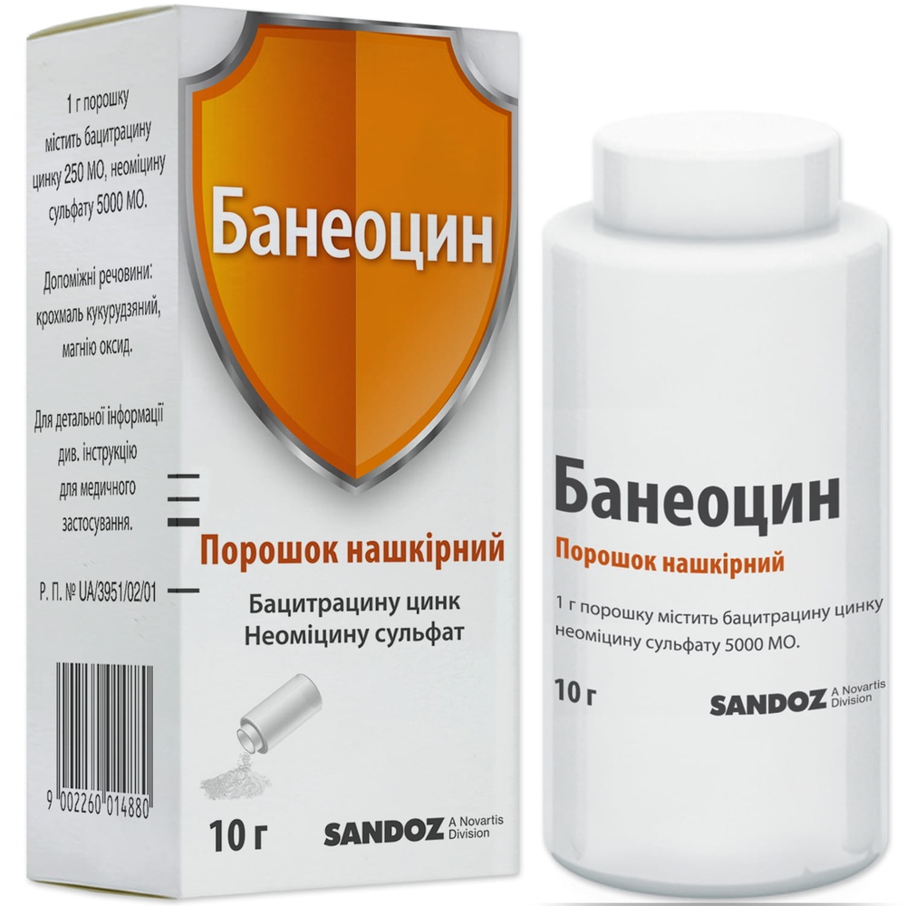 baneocin