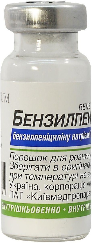 benzilpenicilin