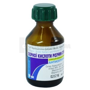 bornoi-kisloti-rozcin-spirtovij-3