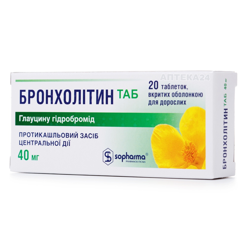 bronholitin-tab