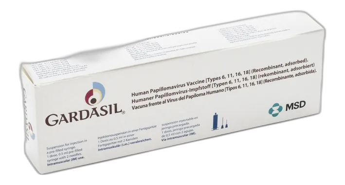 ГАРДАСІЛ Ін'єкційна суспензія в попередньо заповненому шприці