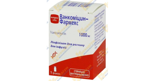 vankomicin