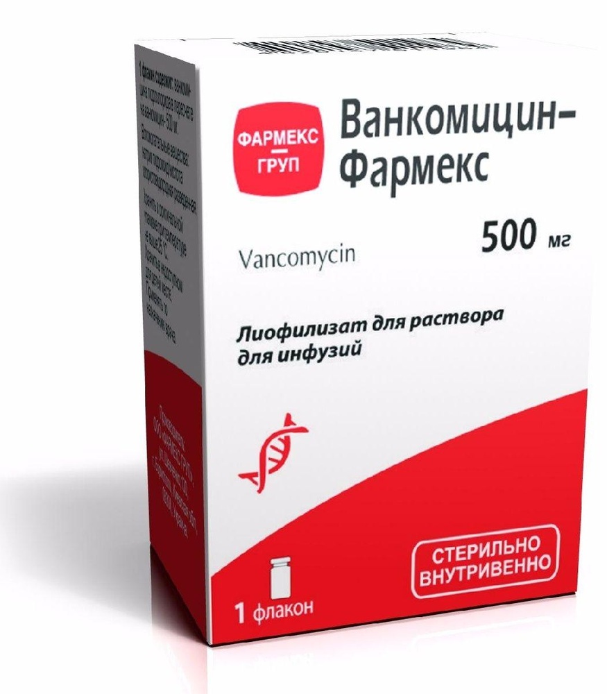 vankomicin-farmeks
