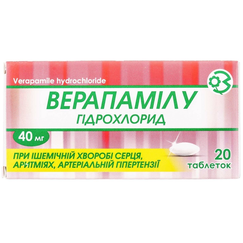 verapamilu-gidrohlorid