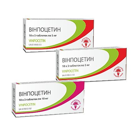 vinpocetin