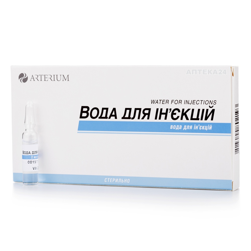 voda-dla-inekcij