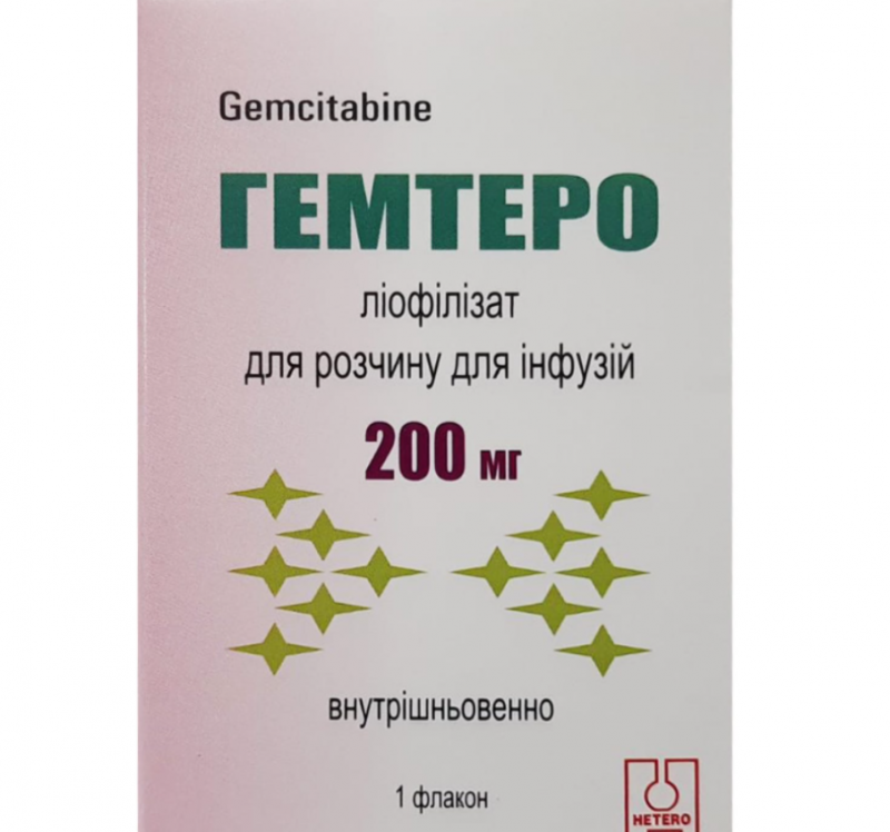gemtero