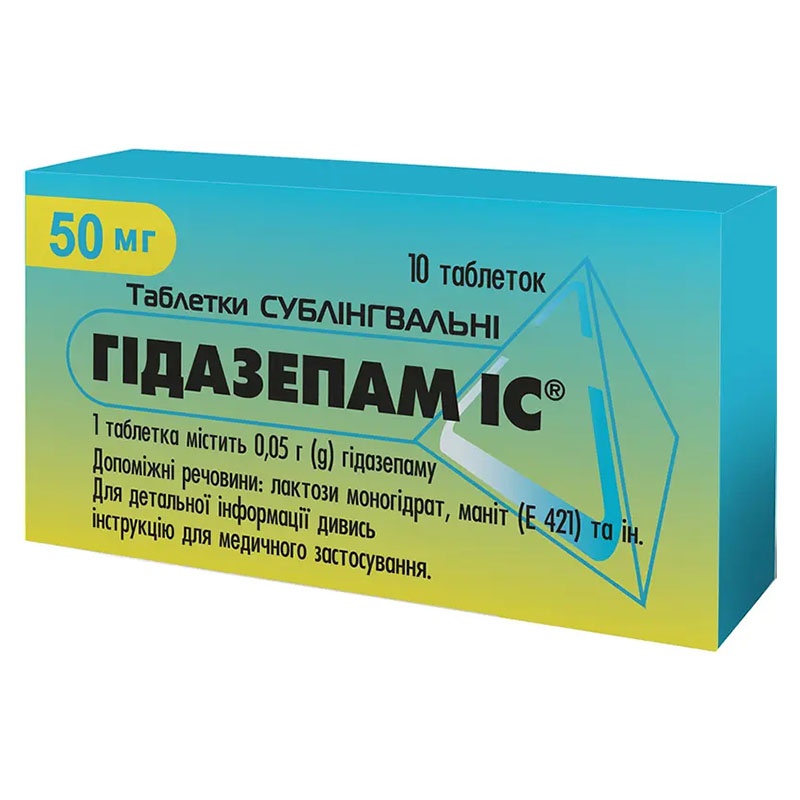 gidazepam-ic