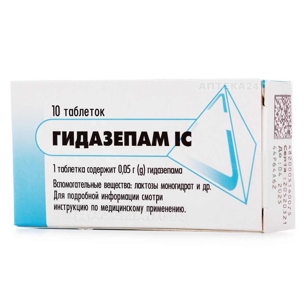 gidazepam-ic