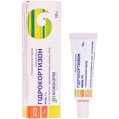 gidrokortizon