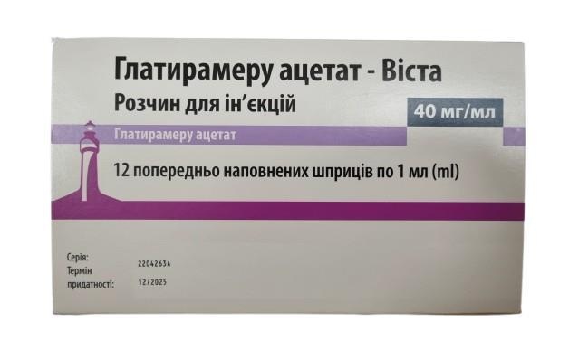 glatirameru-acetat-vista