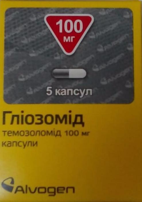 gliozomid