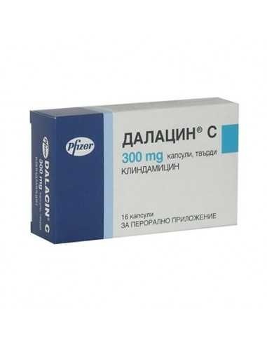 dalacin-c
