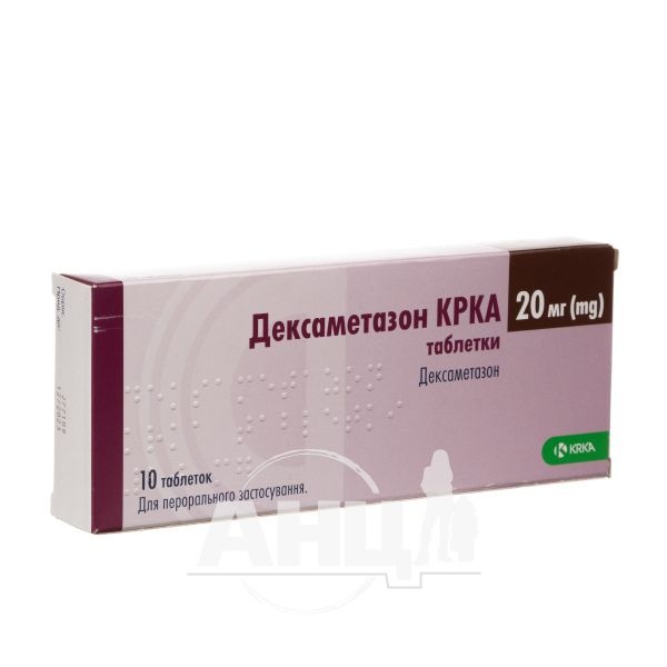 deksametazon-krka