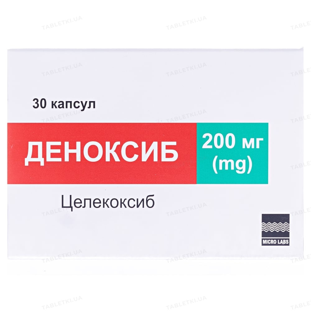 denoksib