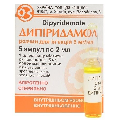 dipiridamol