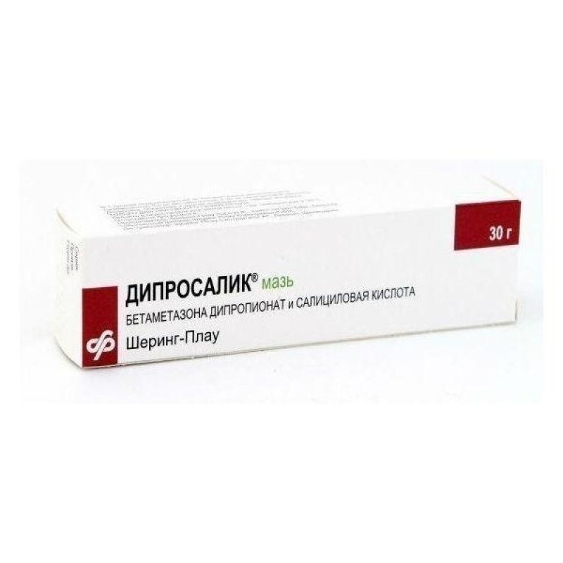 diprosalik