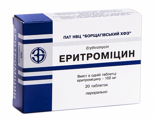 eritromicin