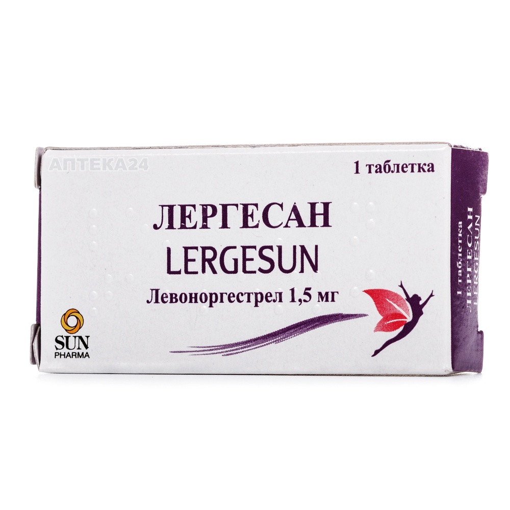 lergesan