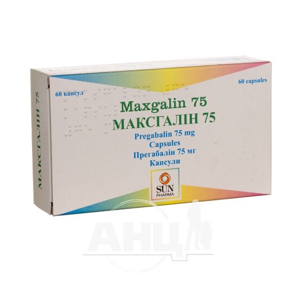 МАКСГАЛІН 75