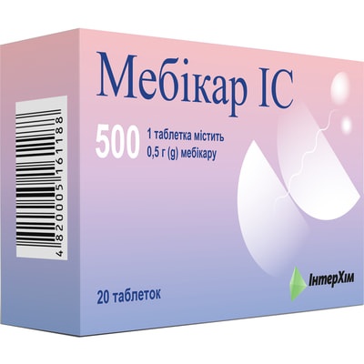 mebikar-ic