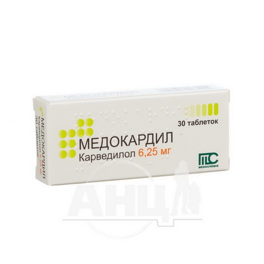 medokardil