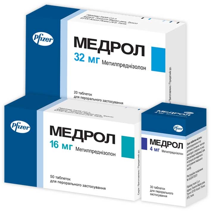 medrol