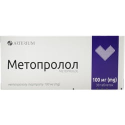 metoprolol