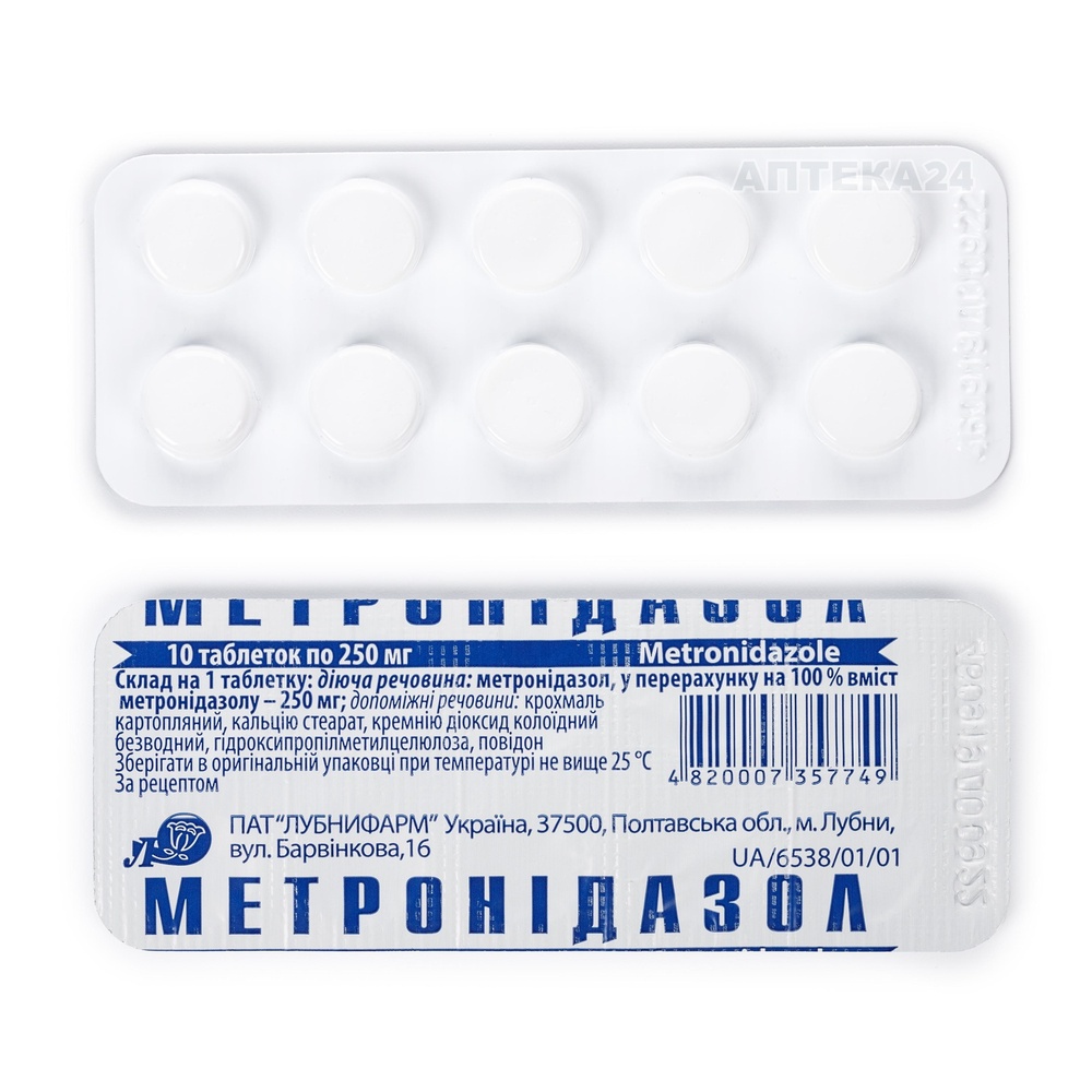 metronidazol