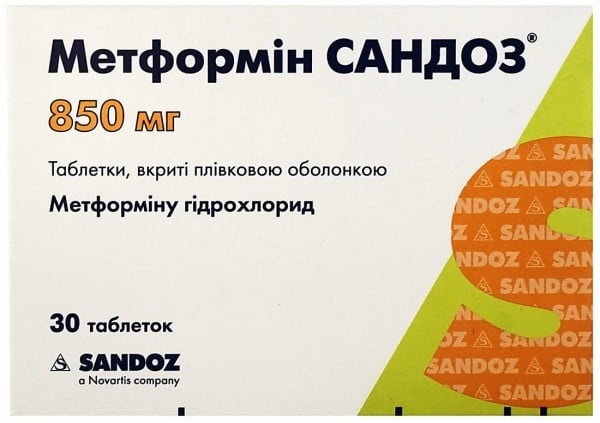 metformin-sandoz