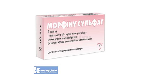 morfinu-sulfat-reakt