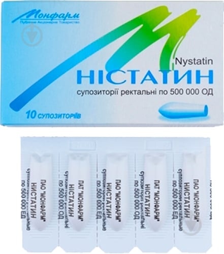 nistatin