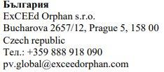 Tekst z informacjami kontaktowymi bułgarskiej firmy ExCEEd Orphan sro, adres, telefon i e-mail