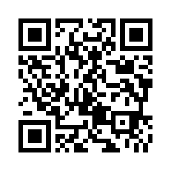 Codice QR nero e bianco con tre quadrati più piccoli agli angoli e uno al centro per la scansione