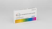 Minurin 4 microgramos/ml soluciÓn inyectable