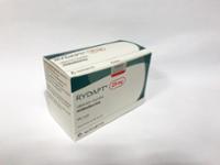 Rydapt 25 mg capsulas blandas